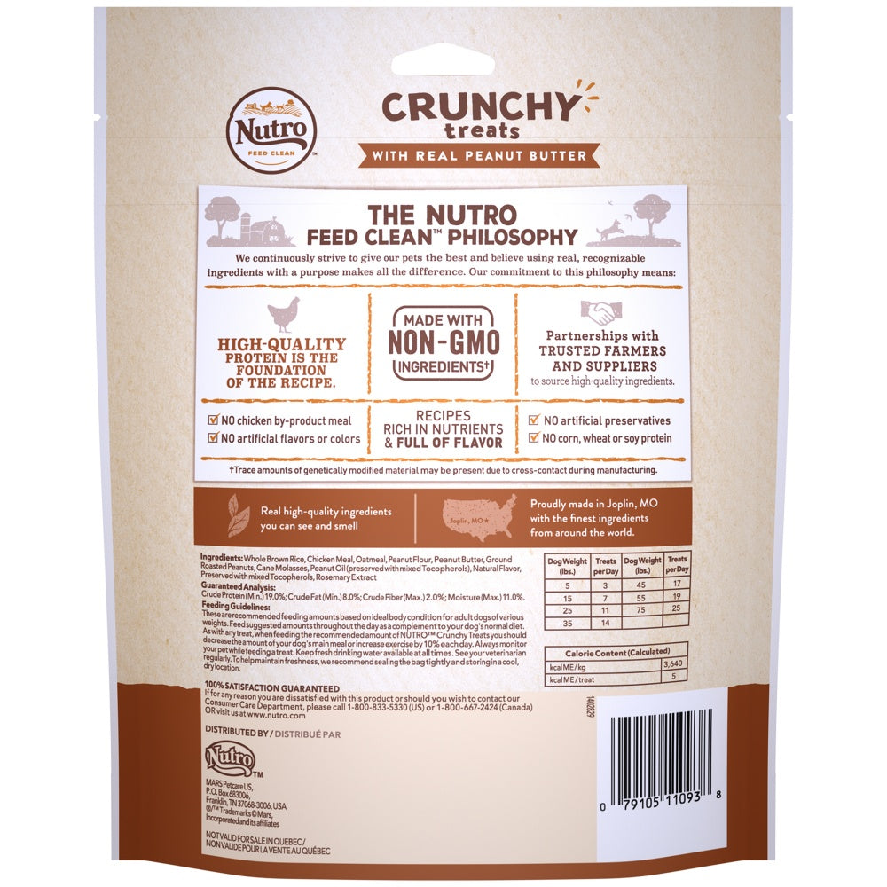 Nutro Crunchy Treats with Real Peanut Butter Dog Treats